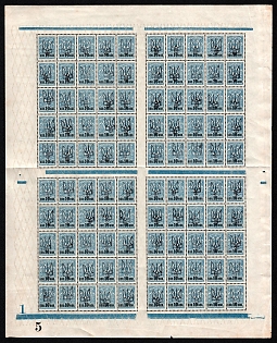 1918 10k on 7k Homel (Gomel) Local Type 2 'Townsend', Ukrainian Tridents, Ukraine, Complete Sheet, Plate Numbers '1' and '5', Control Strips, Watermark on the Margin