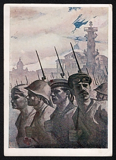 1942 ''Glory to the Heroes of Leningrad!'' Soviet Union, WWII, Military, Picture Postcard