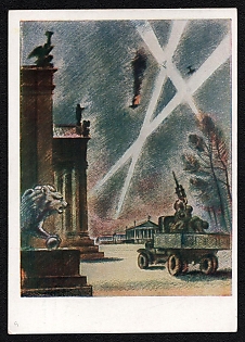 1944 'Leningrad during the Patriotic War. Repelling the Enemy' Soviet Union, WWII, Military, Picture Postcard