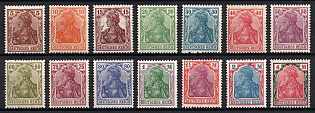 1920-21 Weimar Republic, Germany, Complete Set