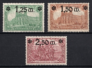 1920 Weimar Republic, Germany, Complete Set
