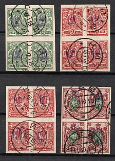 1918-19 Kiev (Kyiv) Type 1, Ukrainian Tridents, Ukraine, Blocks of Four, KIEV Postmarks, Signed