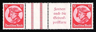 1933 12pf Third Reich, Germany, Gutter Pair, Se-tenant, Zusammendrucke