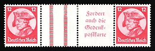 1933 Third Reich, Germany, Gutter Pair, Se-tenant, Zusammendrucke