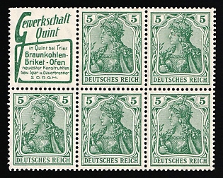 1911-12 German Empire, Germany, Se-tenant, Zusammendrucke, Block