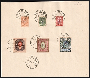 1919 (2 Jan) Kiev (Kyiv) Type 2 on piece, Ukrainian Tridents, Ukraine, Philatelic Used, KIEV Postmarks