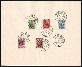 1919 (2 Jan) Podolia Different Types on piece, Ukrainian Tridents, Ukraine, Philatelic Used, KIEV Postmarks