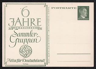 1935-41 '6 Years of Collector Groups 1935-1941. Everything for Germany!', Third Reich, Germany, 5pf Postal Stationery Nazi Propaganda Postcard of Hitler Issue, Mint