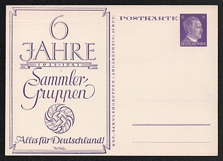 1935-41 '6 Years of Collector Groups 1935-1941. Everything for Germany!', Third Reich, Germany, 6pf Postal Stationery Nazi Propaganda Postcard of Hitler Issue, Mint
