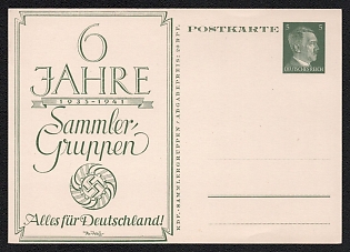 1935-41 '6 Years of Collector Groups 1935-1941. Everything for Germany!', Third Reich, Germany, 5pf Postal Stationery Nazi Propaganda Postcard of Hitler Issue, Mint