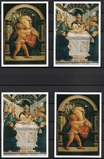 lot