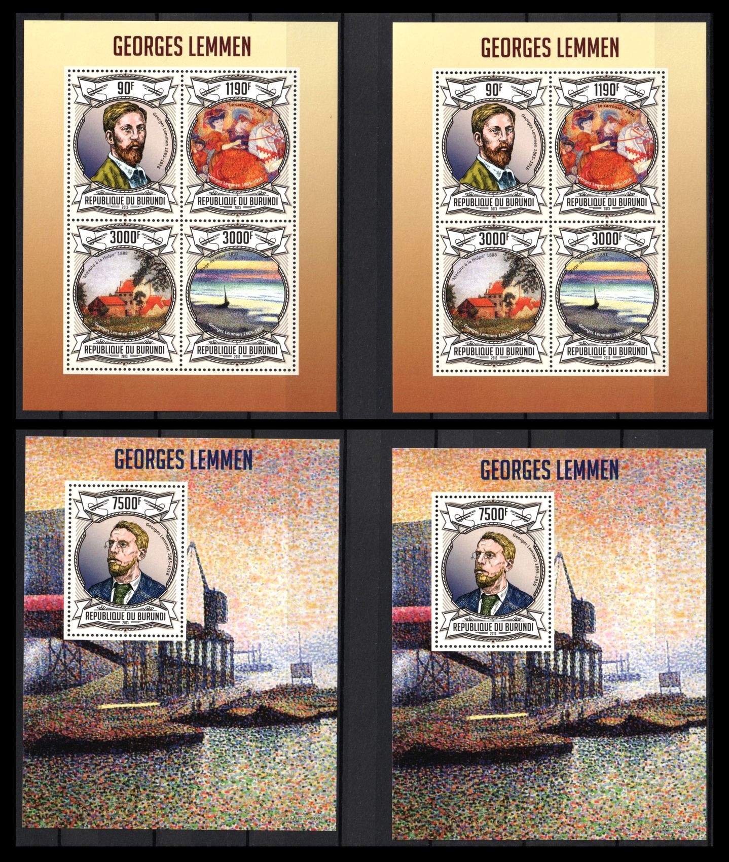 lot