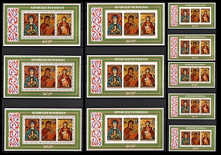 1977 Christmas, Republic of Burundi, Perforated, Imperforate Souvenir Sheets