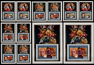 1991 American Artist, Republic of Guinea, Souvenir Sheets