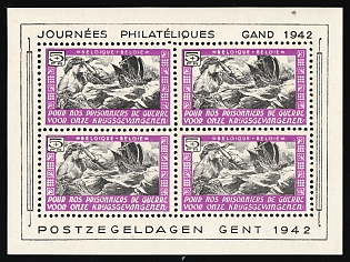 Belgian Flemish Legion, Germany, Miniature Sheet, Unissued stamps