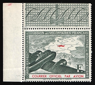 1941 French Legion, Germany, Airmail, Corner Margin, Dark gray-green Color