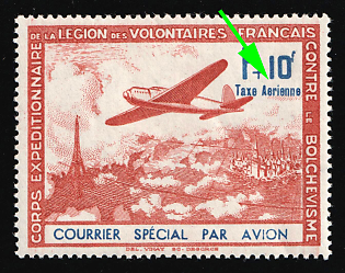 1941 French Legion, Germany, Airmail, Missing Accent on 'e' of 'Aerienne'