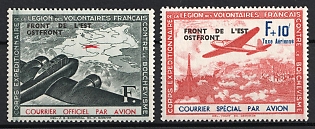 1942 French Legion, Germany, Complete Set, Airmail