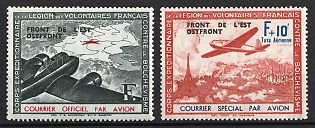 1942 French Legion, Germany, Complete Set, Airmail