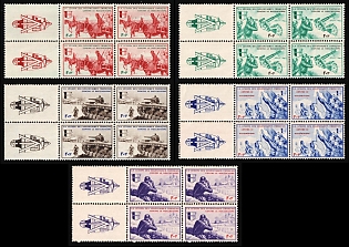 1942 French Legion, Germany, Complete Set, Coupons, Blocks of Four