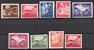 1943 Indian Legion, Germany, Imperforate