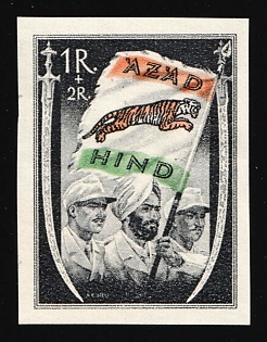 1943 1r+2r Indian Legion, Germany, Signed
