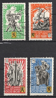 1941 Belgian Flemish Legion, Germany, Complete Set