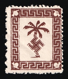 1943 Tunis, Military Mail Field Post Feldpost, Germany