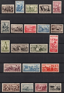 1933 Peoples of the USSR, Soviet Union, USSR, Complete Set