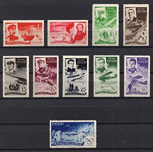 1935 Chelyuskin Rescue, Soviet Union, USSR, Russia, Complete Set
