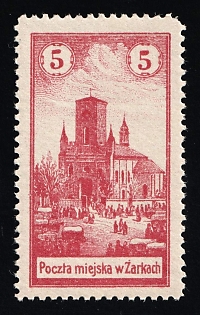 lot