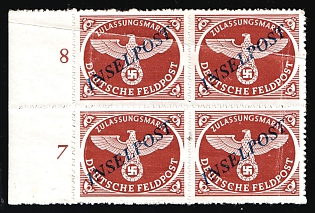 1944 Military Mail 'INSELPOST' Field Post Feldpost, Germany, Airmail, Block of Four, Margin, Plate Numbers, Signed