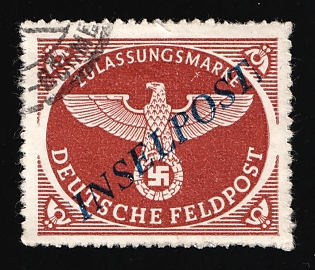 1944 Military Mail 'INSELPOST' Field Post Feldpost, Germany, Airmail