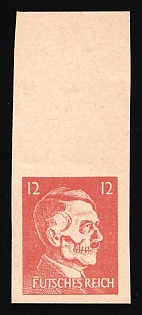 1944 12pf Hitler-Skull, 'Futsches Reich', Private Issue Propaganda Forgery of Hitler Issue, Anti-German Propaganda, Imperforate, Margin