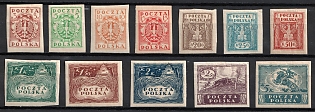 1919 Southern Poland, Complete Set