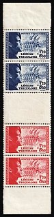 1942 French Legion, Germany, Se-tenant, Margins