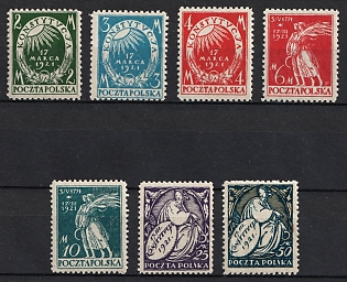 1921 Republic of Poland, Complete Set