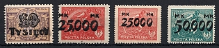 1923 Republic of Poland, Complete Set