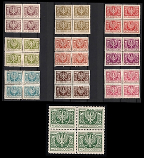 1924 Republic of Poland, Complete Set, Blocks of Four