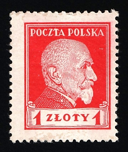 1924 1zl Republic of Poland, Complete Set