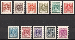 1925 Republic of Poland, Complete Set