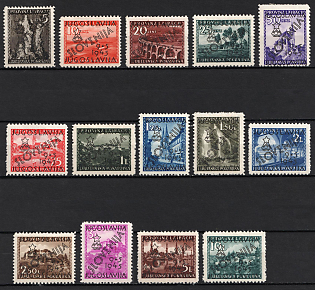 1945 Ljubljana, German Occupation, Germany