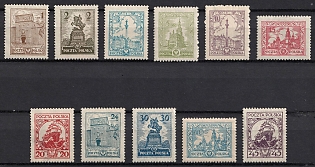 1925 Republic of Poland, Complete Set