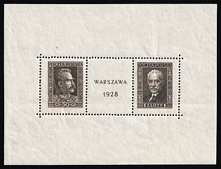 1928 Republic of Poland, Souvenir Sheet