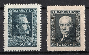 1928 Republic of Poland, Complete Set