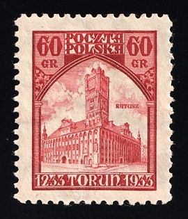 1933 60gr Republic of Poland, Complete Set