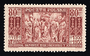 1933 80gr Republic of Poland, Complete Set