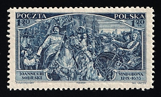 1933 1.2zl Republic of Poland, Complete Set
