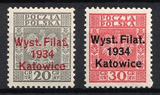1934 Republic of Poland, Complete Set, 'Wyst. Filat. 1934 Katowice' Overprints