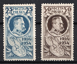 1934 Republic of Poland, Complete Set
